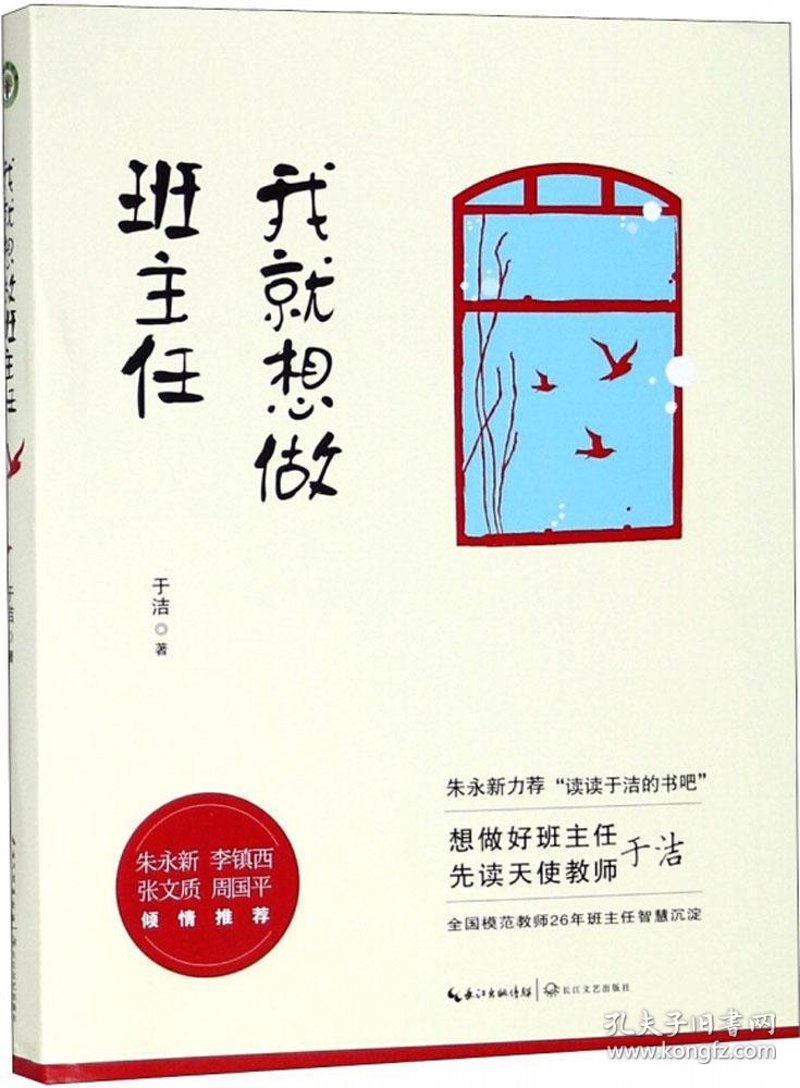 电商美工：新时代商业艺术