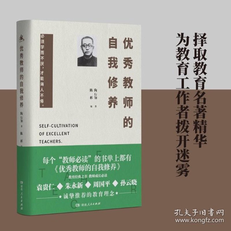 淘宝美工：掌握设计技巧，开启电商新视界