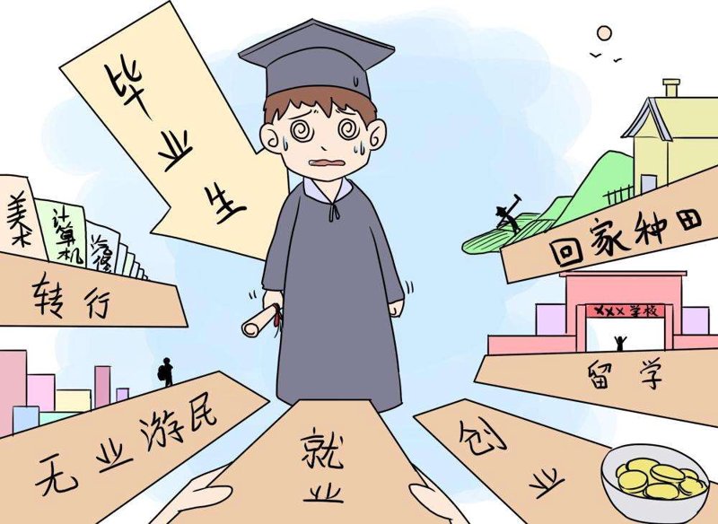 淘宝美工教程：打造精美的店铺形象