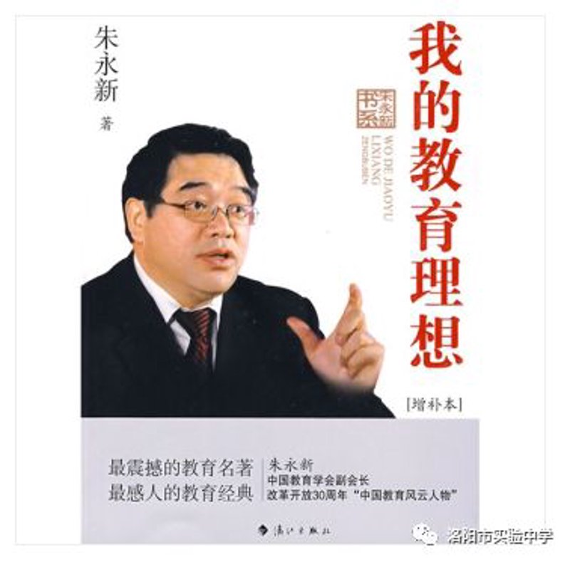 淘宝美工培训：开启电商设计新篇章